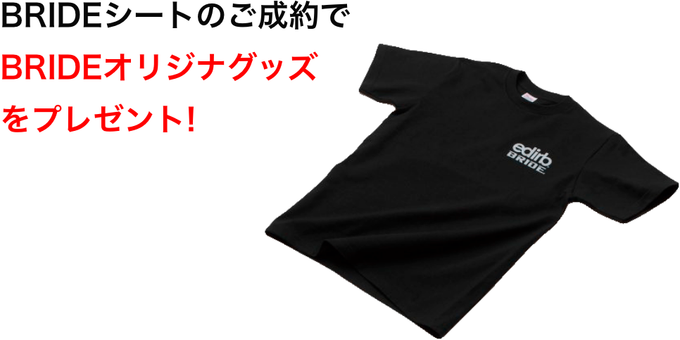 カーステーションマルシェ