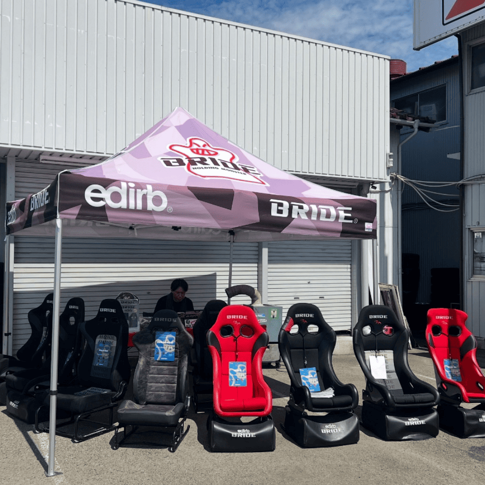 カーステーションマルシェ