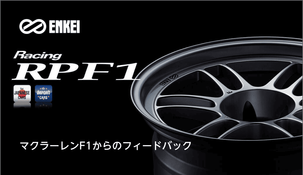 カーステーションマルシェ