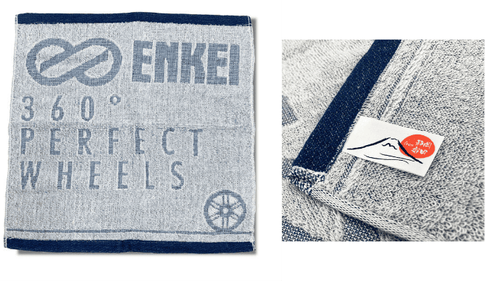 カーステーションマルシェ