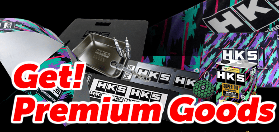 カーステーションマルシェ