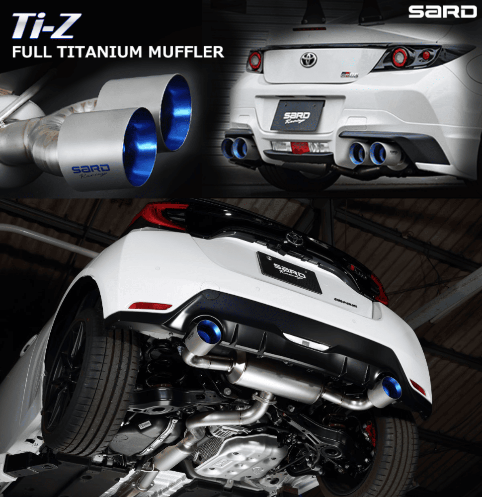 カーステーションマルシェ