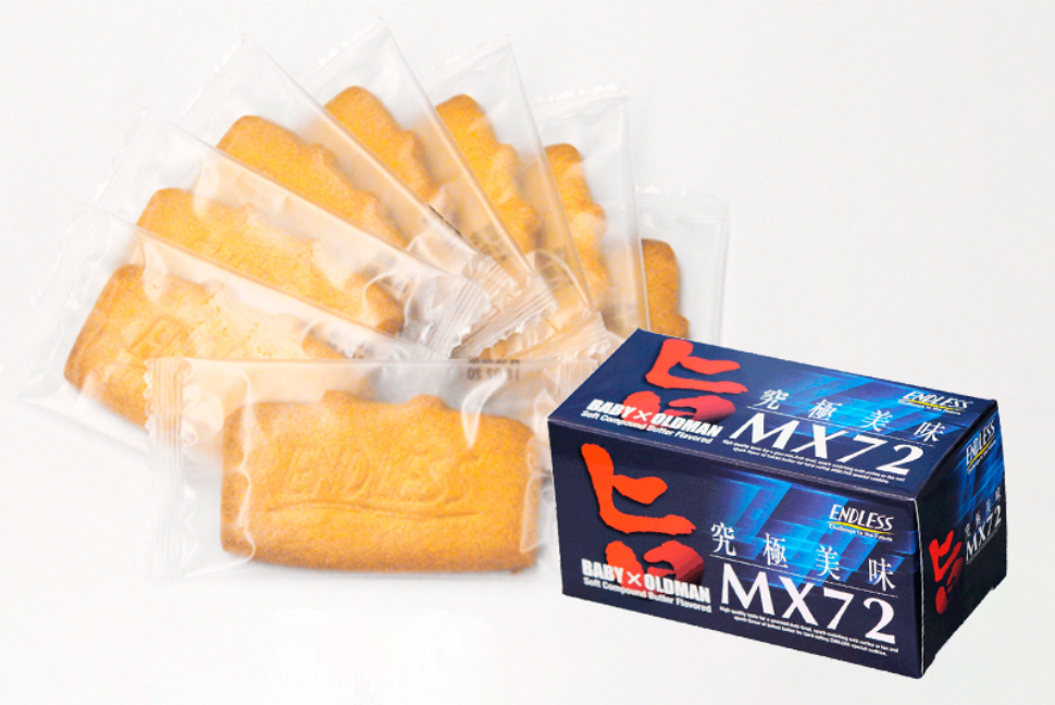 カーステーションマルシェ