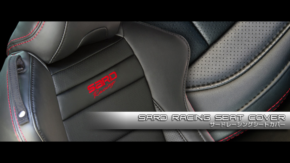 カーステーションマルシェ