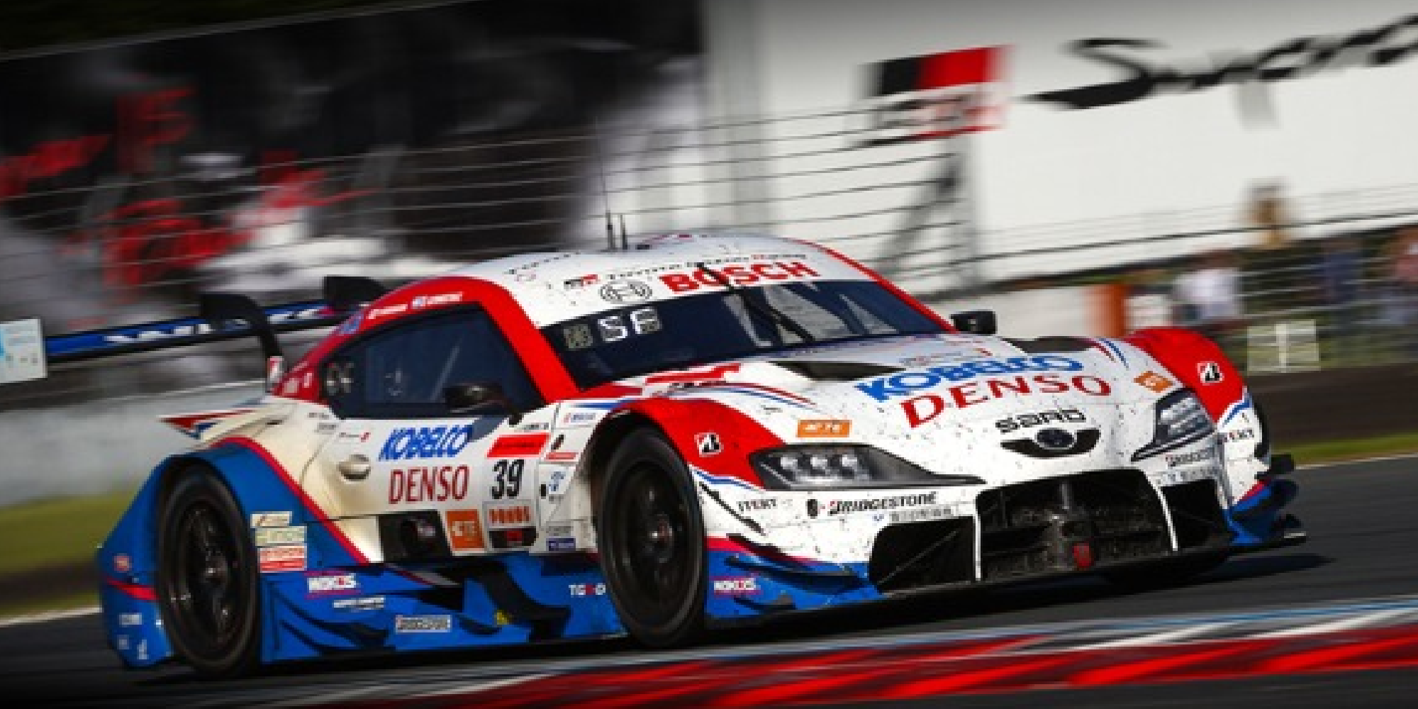 カーステーションマルシェ