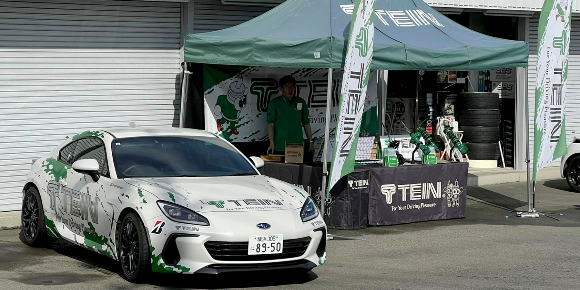 カーステーションマルシェ